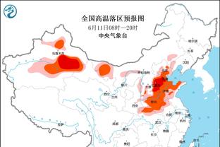 ?就是轮休？小卡因臀伤本赛季首次缺席 乔治今日复出战雷霆